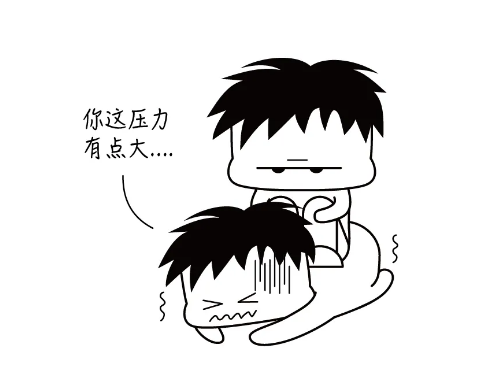 垃圾滲濾液