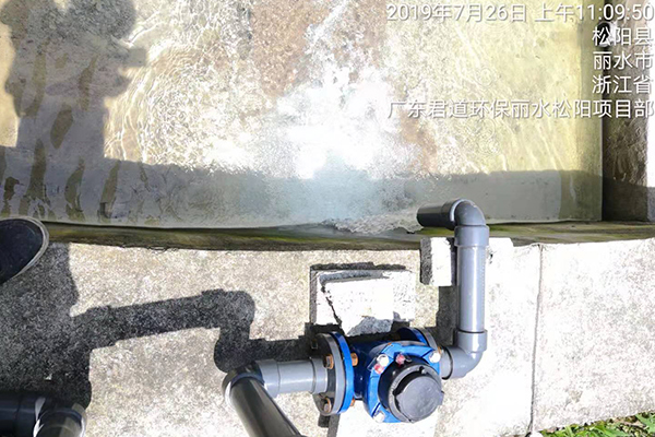 浙江省麗水市松陽縣垃圾滲濾液處理案例