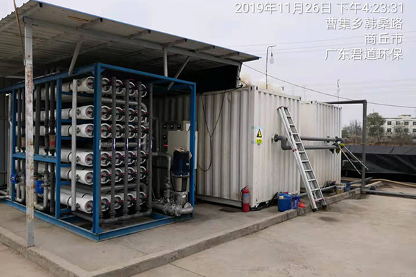 河南省商丘市夏邑縣生活垃圾填埋場(chǎng)滲濾液處理案例