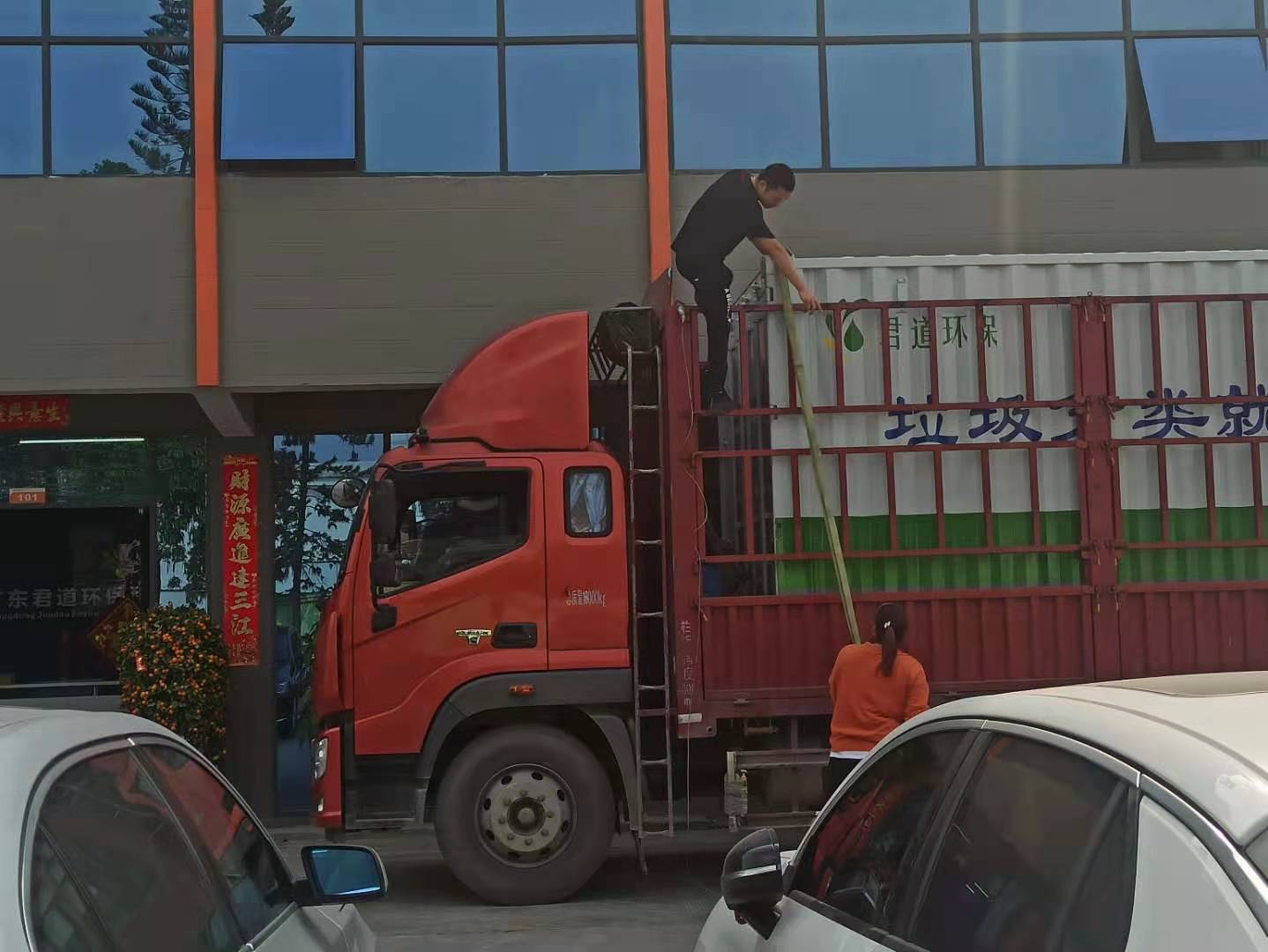 反滲透設(shè)備的污染物你都了解嗎？