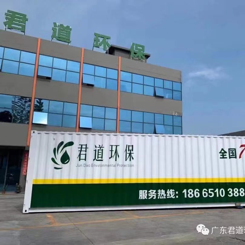 生活垃圾簡易填埋場封場現(xiàn)狀及對策